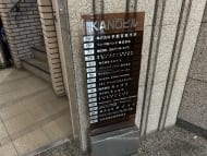 v20260326151010/fresh/building/J00100389594_67