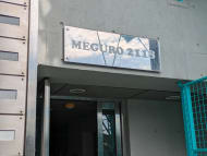 v20260326151010/fresh/building/J00100389906_14