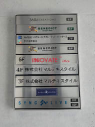 v20260326151010/fresh/building/J00100389906_67
