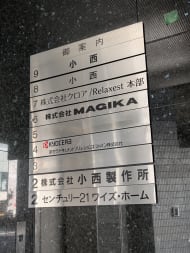 v20260326151010/fresh/building/J00100389966_67
