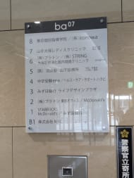 v20260326151010/fresh/building/J00100391125_67