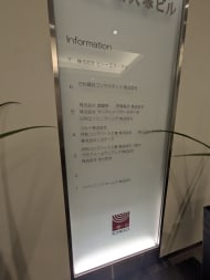 v20260326151010/fresh/building/J00100391226_67