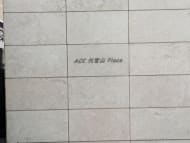 v20260326151010/fresh/building/J00100392672_9