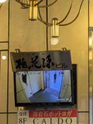 v20260326151010/fresh/building/J00100394144_11