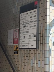 v20260326151010/fresh/building/J00100394553_67