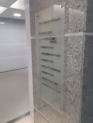 v20260326151010/fresh/building/J00100395731_67