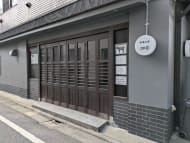 v20260326151010/fresh/building/J00100395779_14
