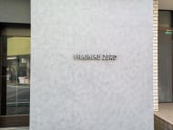 v20260326151010/fresh/building/J00100395779_6