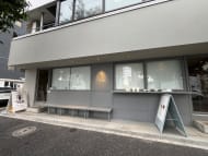 v20260326151010/fresh/building/J00100395790_7