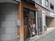 v20260326151010/fresh/building/J00100398172_8