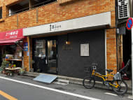 v20260326151010/fresh/building/J00100398205_15
