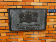 v20260326151010/fresh/building/J00100398205_7