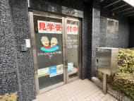 v20260326151010/fresh/building/J00100401567_13