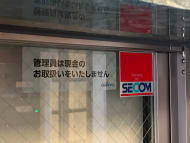 v20260326151010/fresh/building/J00100401567_17
