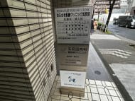v20260326151010/fresh/building/J00100403875_11