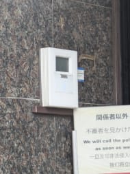 v20260326151010/fresh/building/J00100405194_10