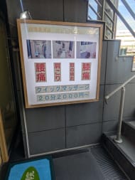 v20260326151010/fresh/building/J00100405429_11