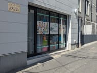 v20260326151010/fresh/building/J00100405754_11