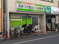 v20260326151010/fresh/building/J00100407522_12