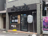 v20260326151010/fresh/building/J00100408953_9