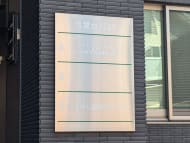 v20260326151010/fresh/building/J00100409031_67
