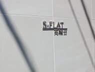 v20260326151010/fresh/building/J00100411898_9