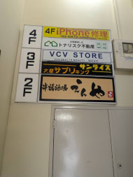 v20260326151010/fresh/building/J00100415159_67