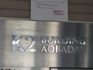v20260326151010/fresh/building/J00100415368_12
