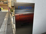 v20260326151010/fresh/building/J00100415939_67