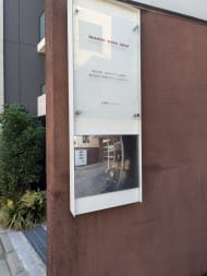 v20260326151010/fresh/building/J00100417245_67