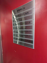 v20260326151010/fresh/building/J00100417414_67