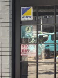 v20260326151010/fresh/building/J00100420875_7