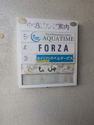 v20260326151010/fresh/building/J00100466954_67