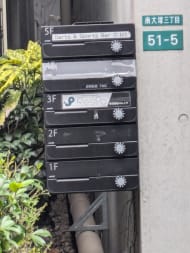 v20260326151010/fresh/building/J00100477968_6