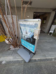 v20260326151010/fresh/building/J00100479798_13