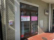 v20260326151010/fresh/building/J00100506398_15