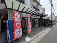 v20260326151010/fresh/building/J00100509742_8