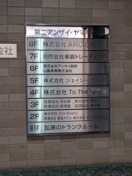 v20260326151010/fresh/building/J00100513851_67