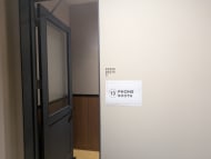 v20260326151010/fresh/building/J00100608260_52