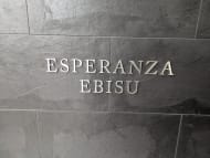 v20260326151010/fresh/building/J00100608590_9