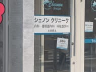 v20260326151010/fresh/building/J00100609874_8