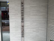 v20260326151010/fresh/building/J00100610104_9