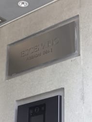v20260326151010/fresh/building/J00100611805_14