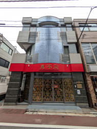 v20260326151010/fresh/building/J00100617818_11