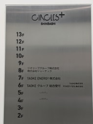 v20260326151010/fresh/building/J00100631187_67