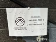 v20260326151010/fresh/building/J00100631477_12
