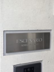 v20260326151010/fresh/building/J00100631513_15