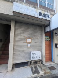v20260326151010/fresh/building/J00100631575_10