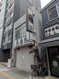 v20260326151010/fresh/building/J00100633455_11
