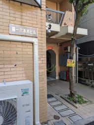 v20260326151010/fresh/building/J00100633498_13